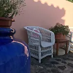 Casa Do Poco Daire *