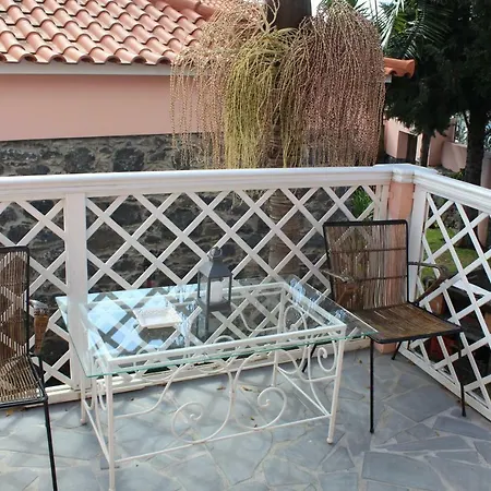 Casa Do Poco Apartment *