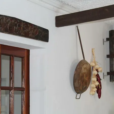 Casa Do Poco * Φουνκάλ